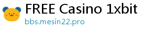 FREE Casino 1xbit